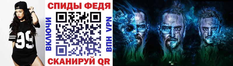 где можно купить наркотик  Рузаевка  Amphetamine 97% 