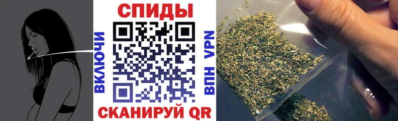 Бутират оксибутират  Рузаевка 