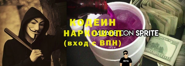 эйфоретик Аркадак