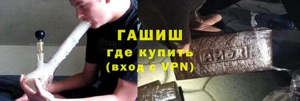 эйфоретик Аркадак