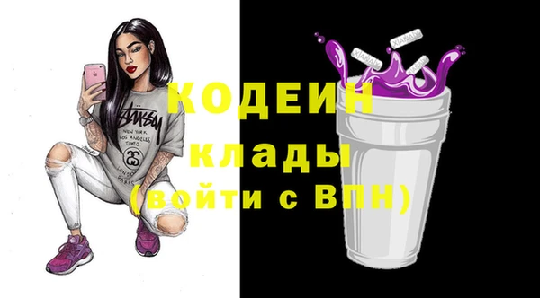 эйфоретик Аркадак