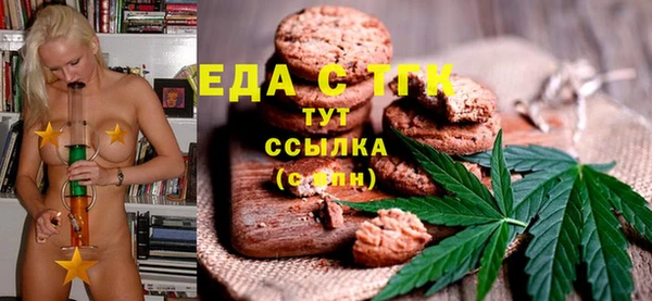 эйфоретик Аркадак