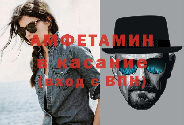 эйфоретик Аркадак