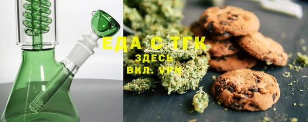 эйфоретик Аркадак