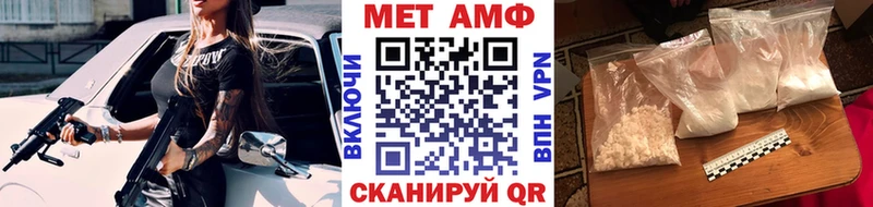 ссылка на мегу ONION  сколько стоит  Рузаевка  Первитин пудра 