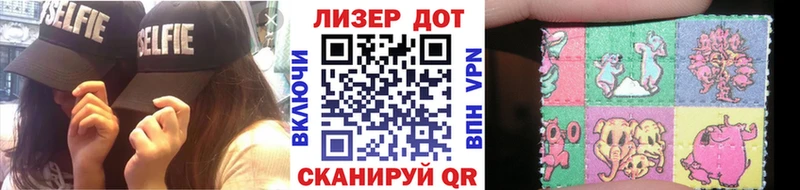 даркнет сайт  MEGA зеркало  Марки NBOMe 1,8мг  Рузаевка 
