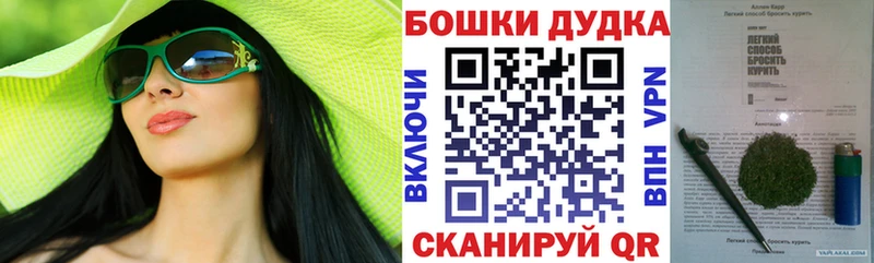 где купить наркоту  Рузаевка  Марихуана тримм 